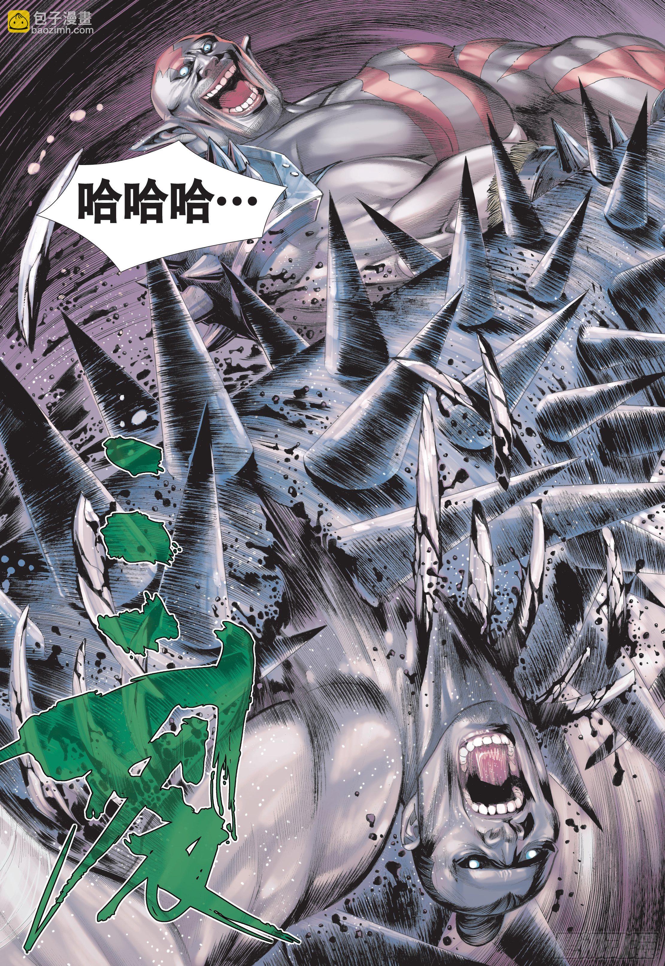 27话|逆转（上）15