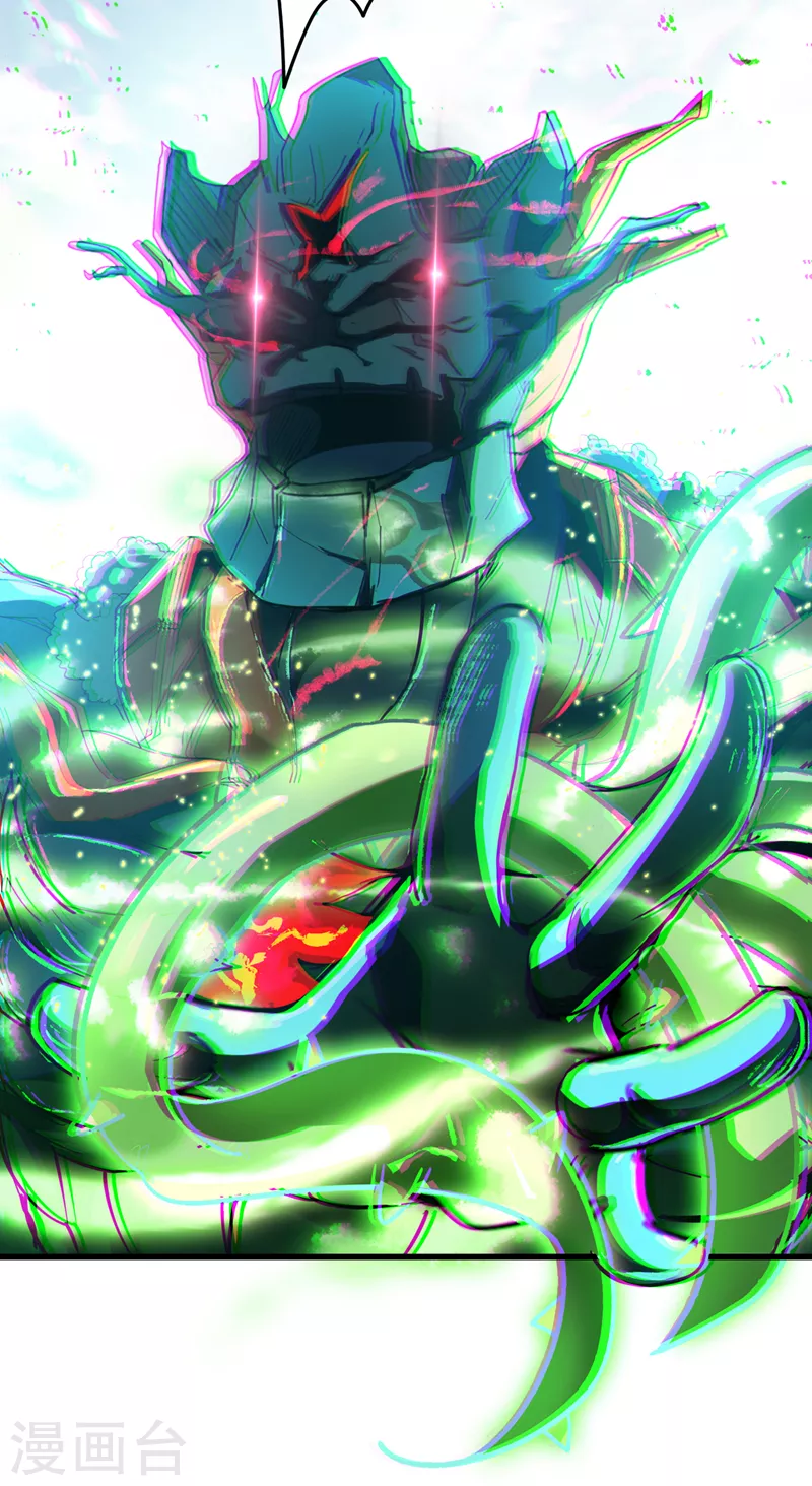 第2话 我会让你们付出代价！38