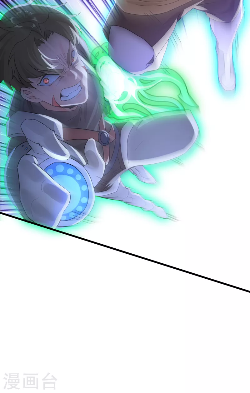 第11话 做…更重要的事？！2
