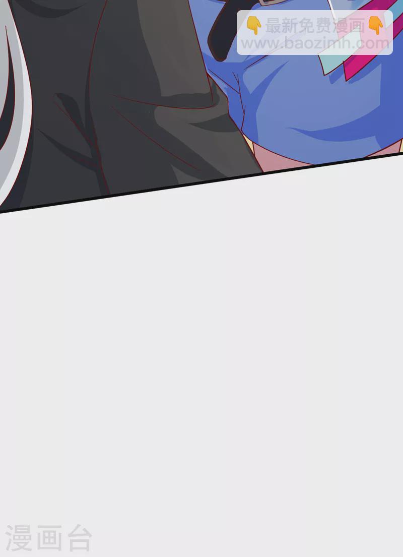 第11话 做…更重要的事？！30