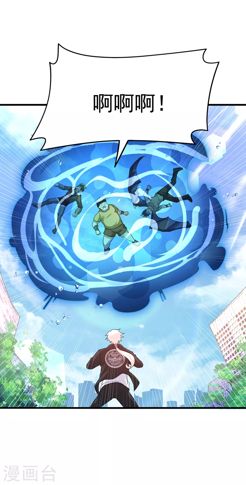 第11话 做…更重要的事？！4