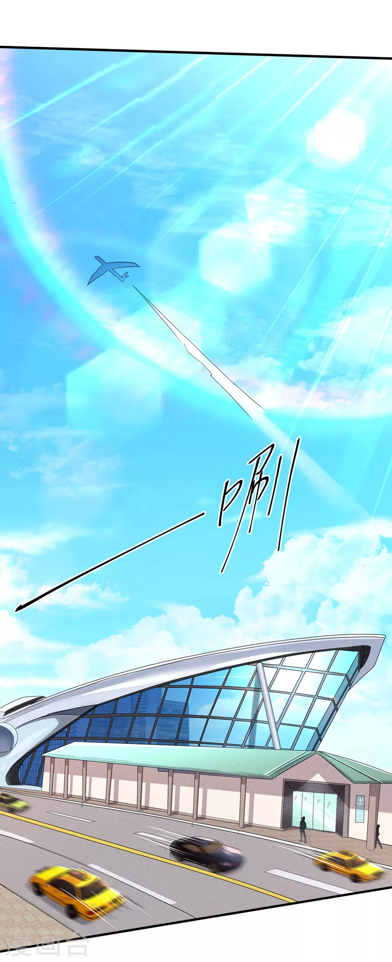 第12话 手感……还不错？！27