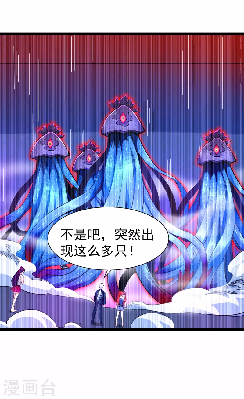 第17话 测试要不及格了！16