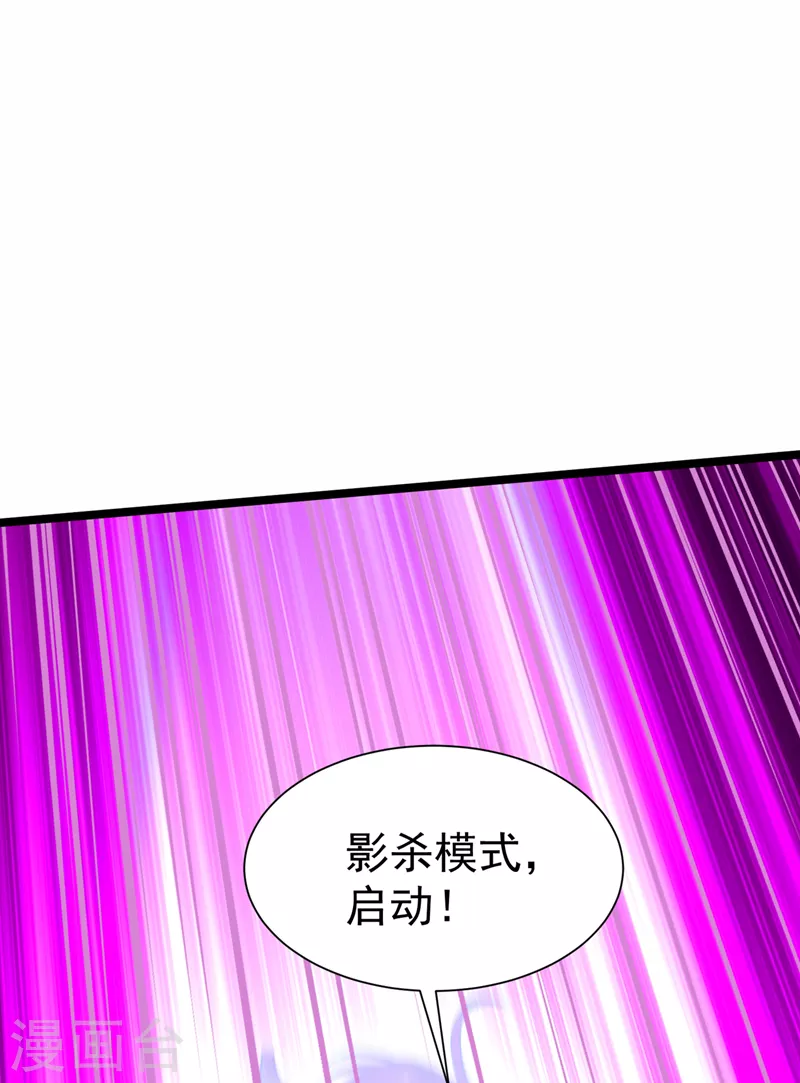 第17话 测试要不及格了！19