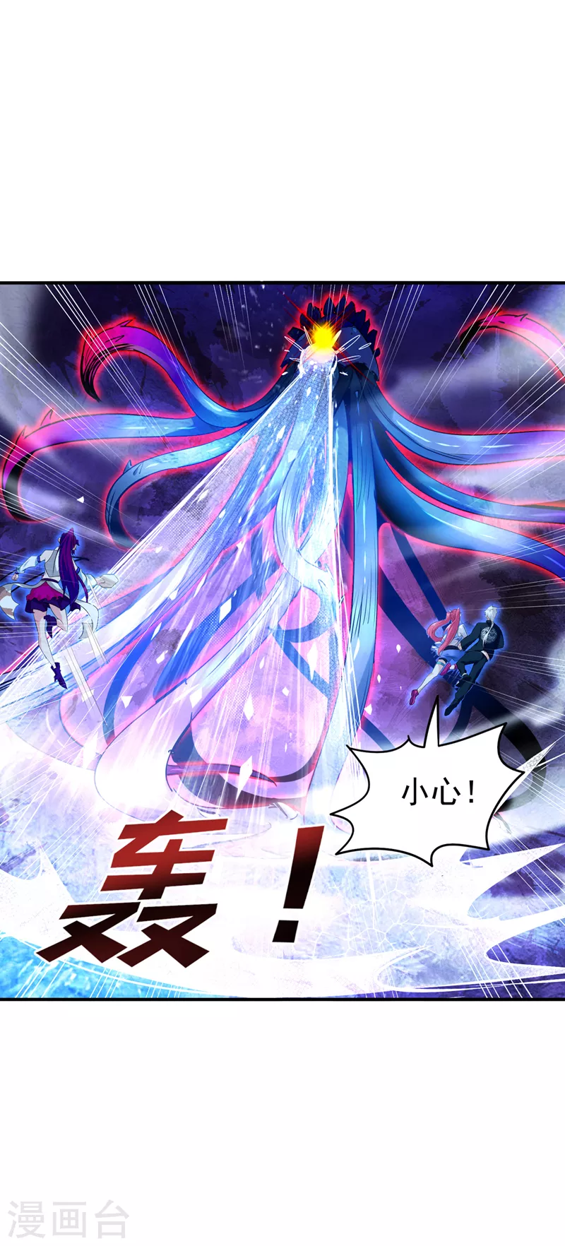 第17话 测试要不及格了！3