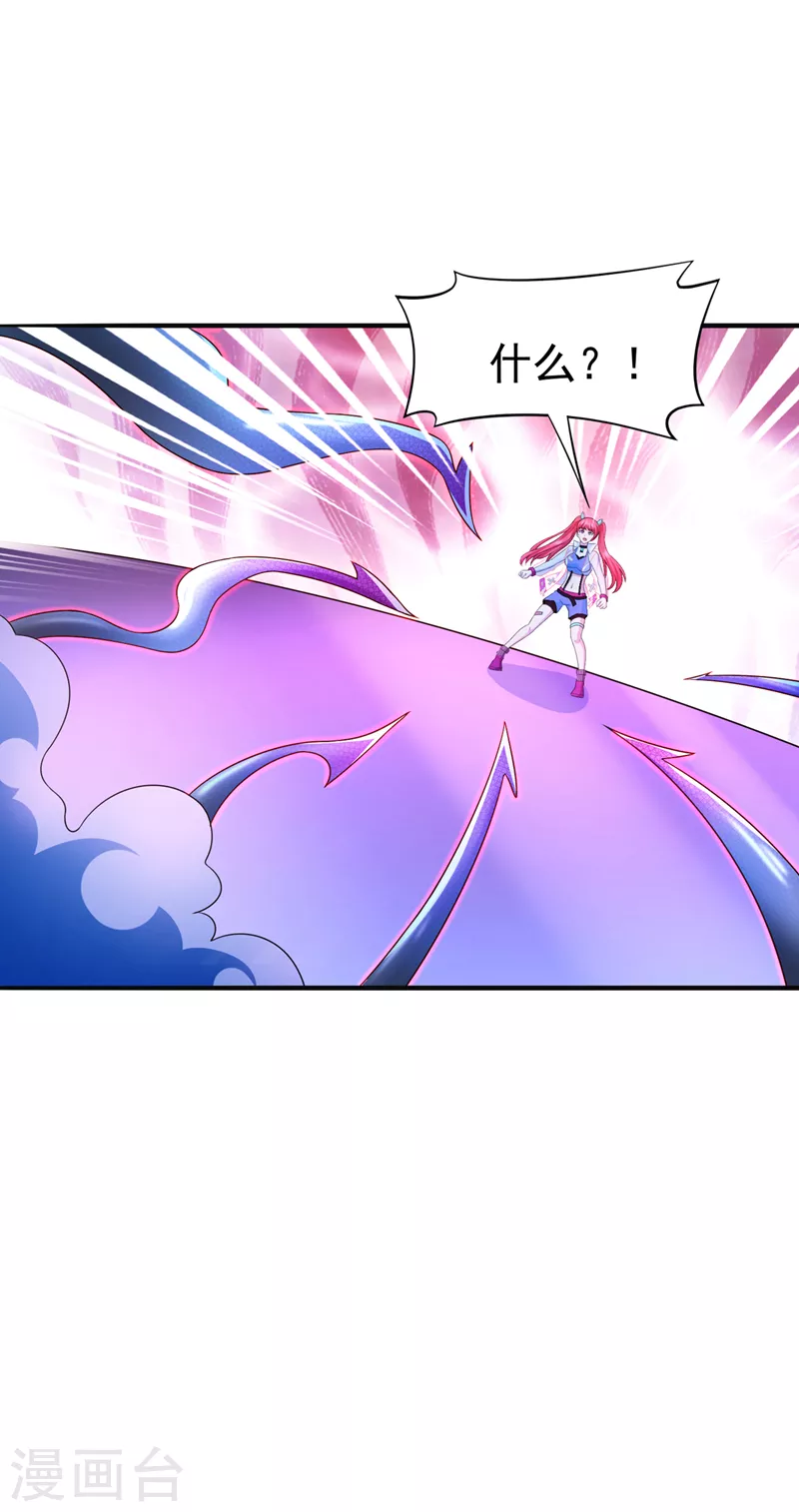 第17话 测试要不及格了！34