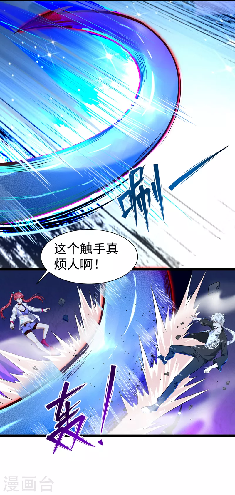 第17话 测试要不及格了！8