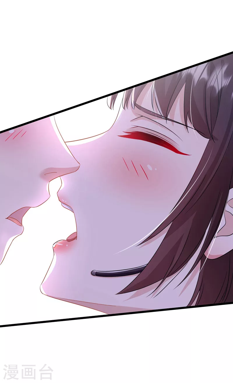 第19话 嘴对嘴喂药？！20