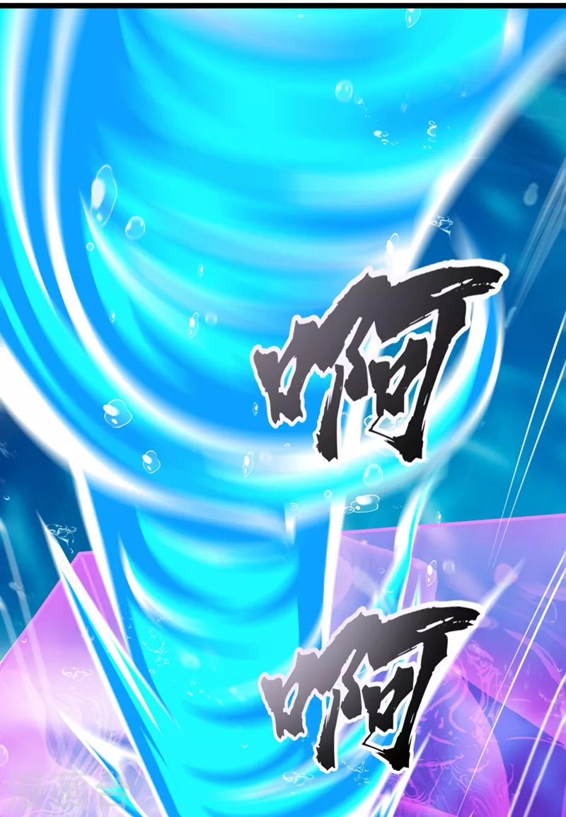 第29话 那就将计就计吧！26