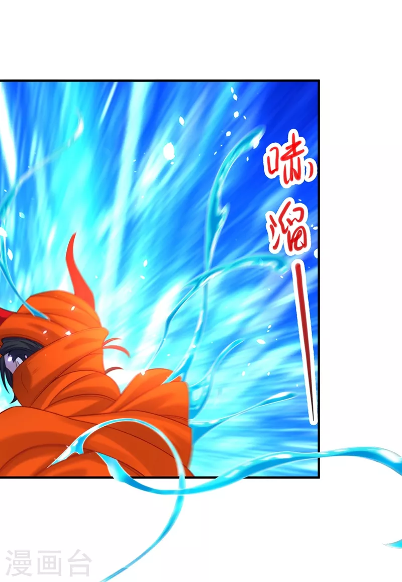 第29话 那就将计就计吧！4
