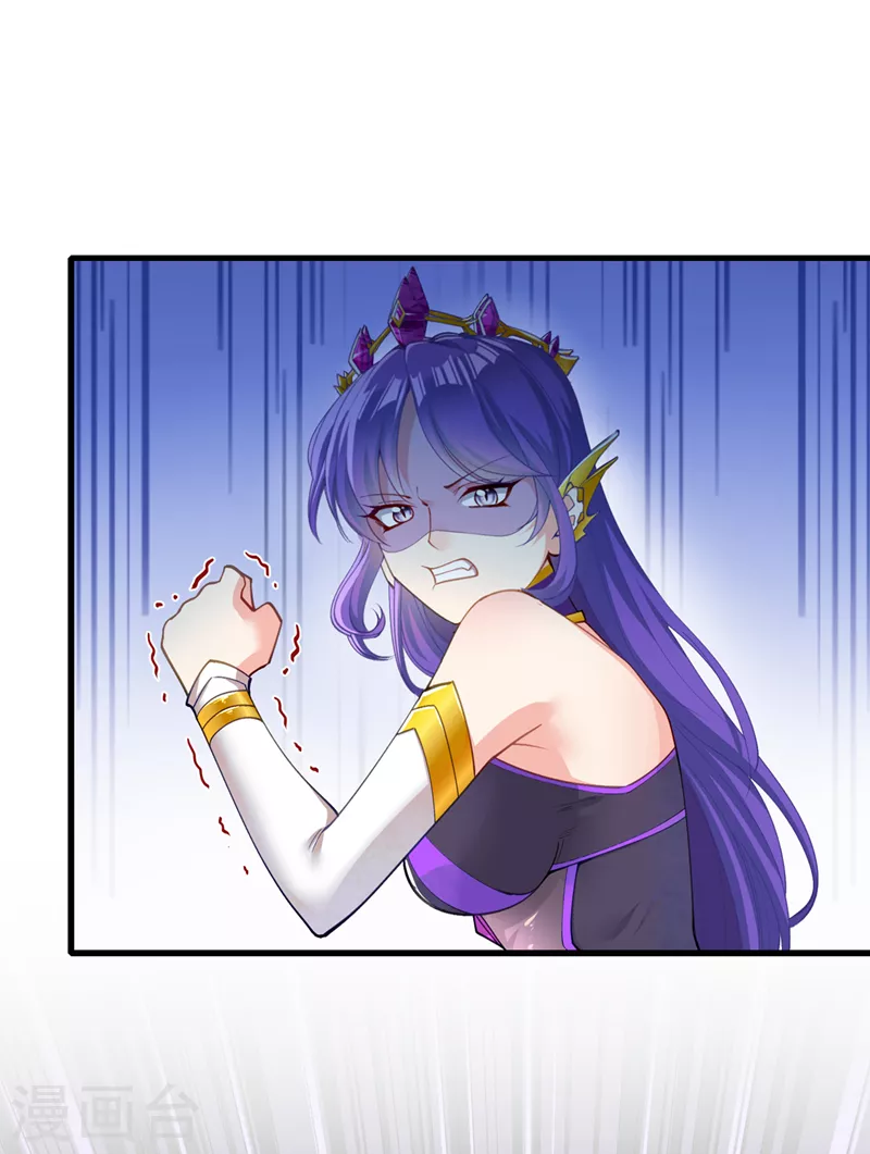 第31话 总算找到地方了！12