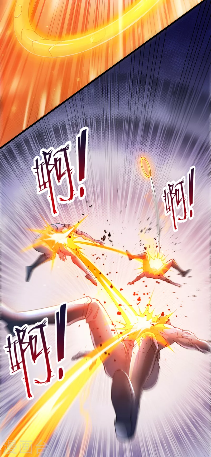 第31话 总算找到地方了！15