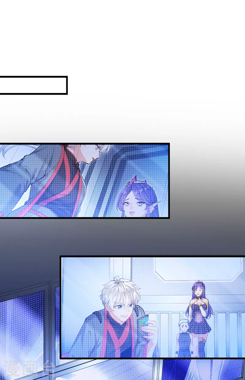 第31话 总算找到地方了！23