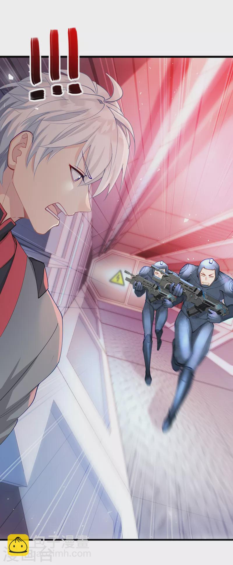 第31话 总算找到地方了！35