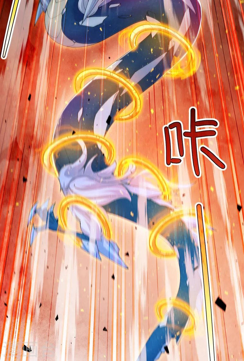 第35话 我不想输给这种人！18