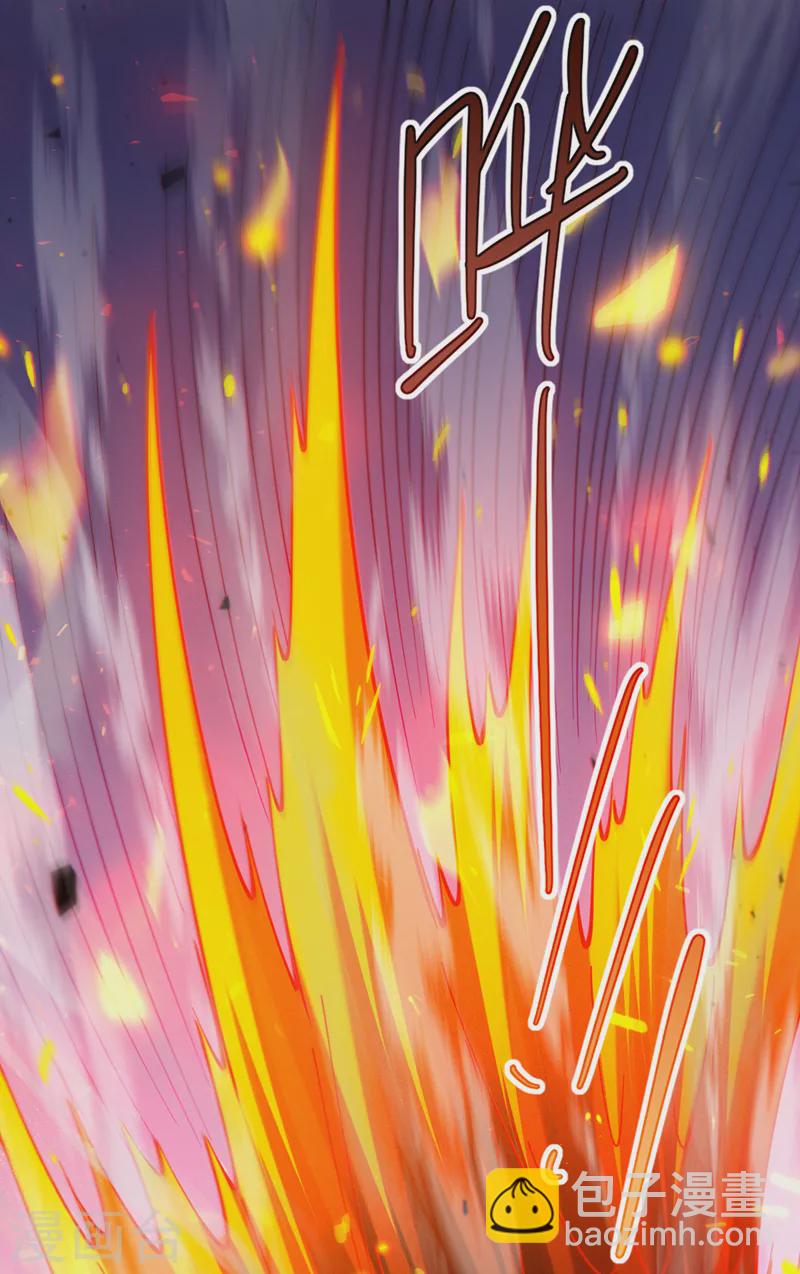 第37话 我！谁都保护不了！13