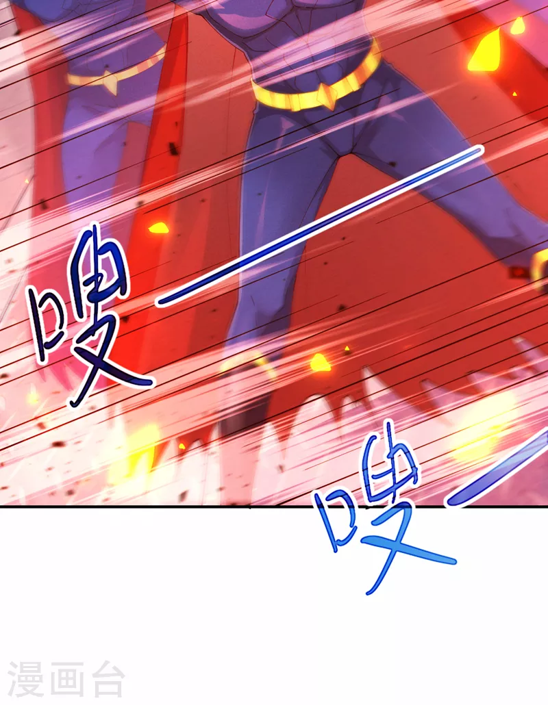 第37话 我！谁都保护不了！16
