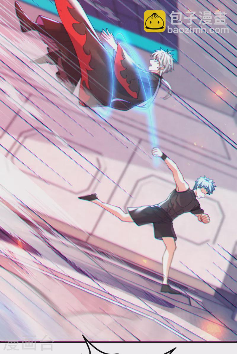 第37话 我！谁都保护不了！19