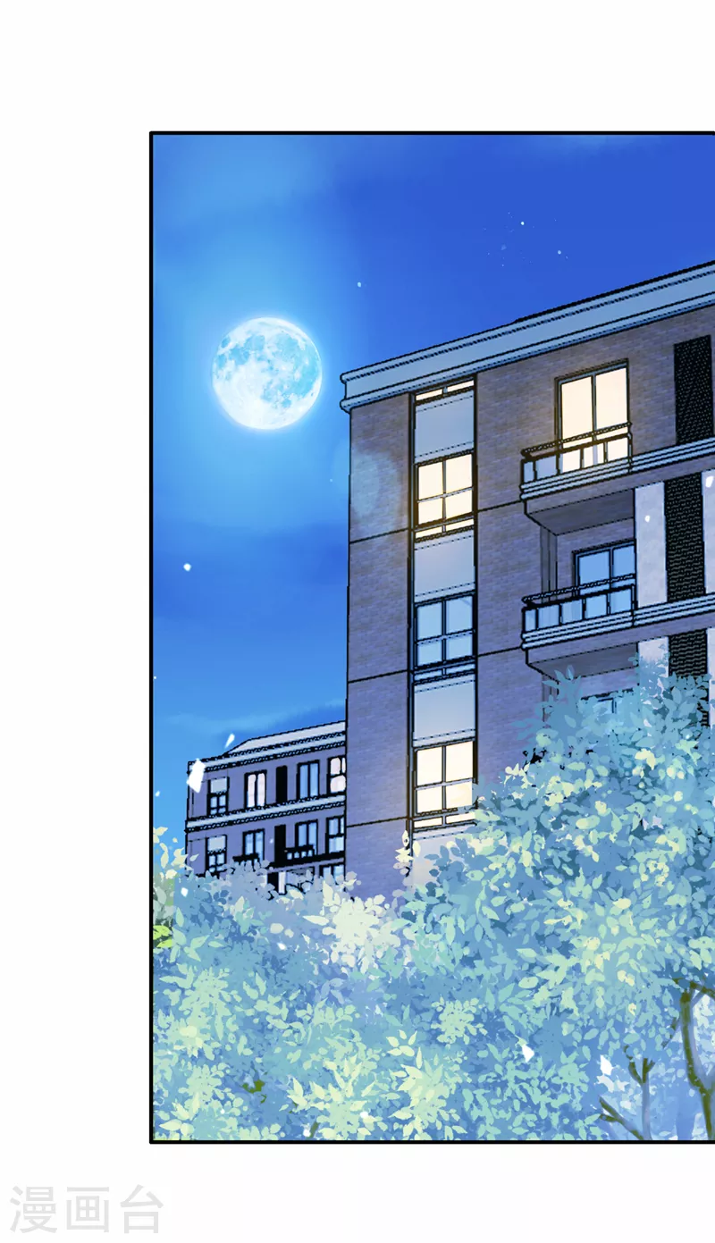 第37话 我！谁都保护不了！24
