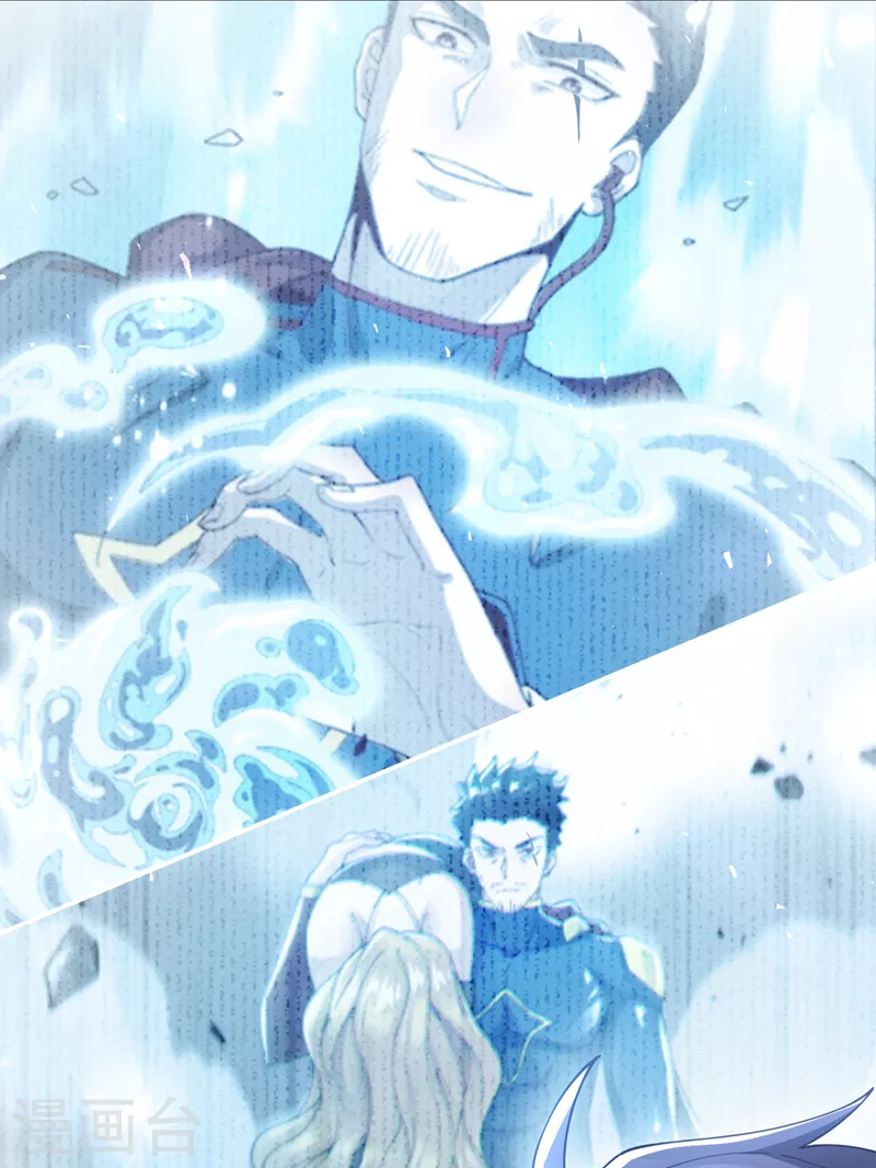 第37话 我！谁都保护不了！30