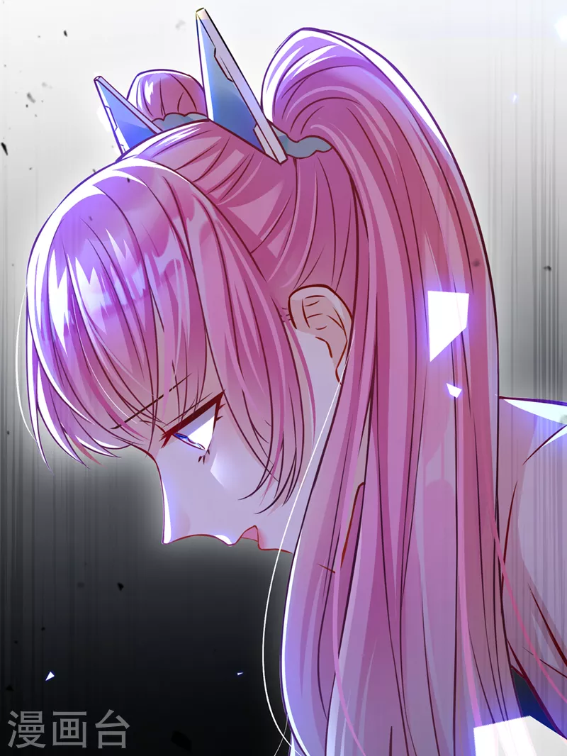 第37话 我！谁都保护不了！42