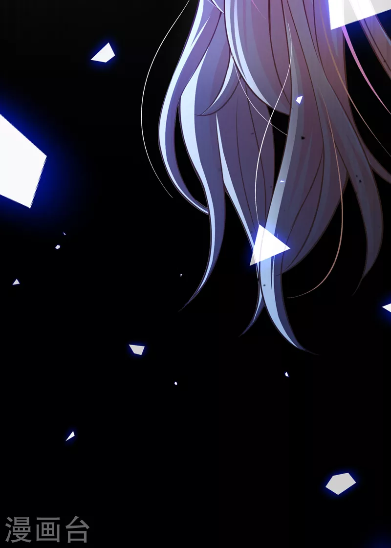 第37话 我！谁都保护不了！43
