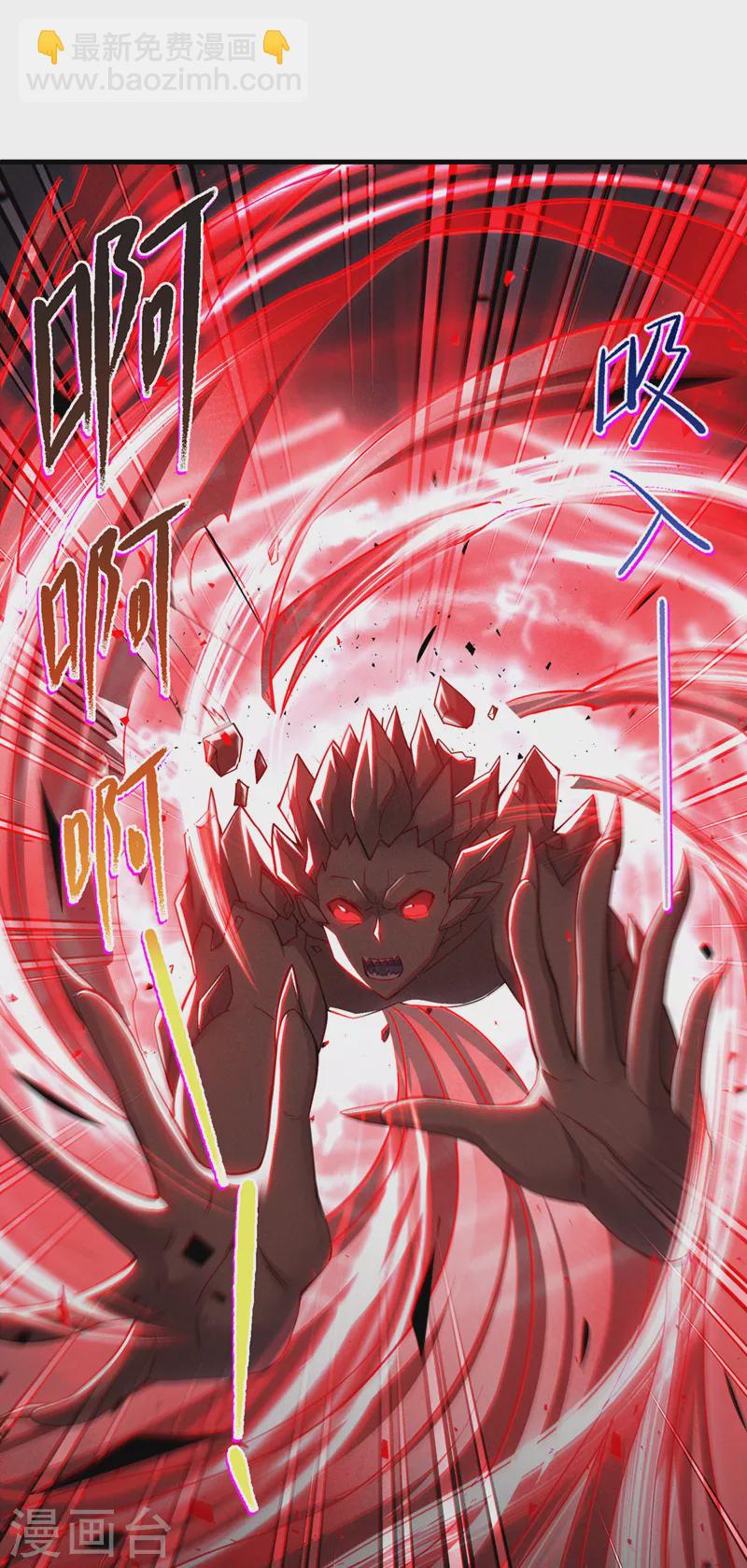 第42话 身体……动不了了！1