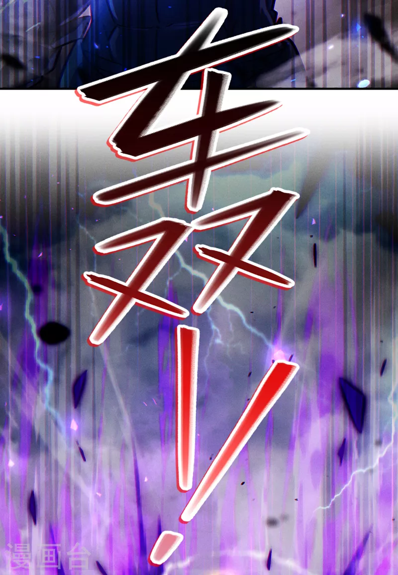 第42话 身体……动不了了！23