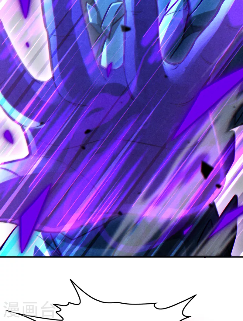 第43话 你就这点力量吗？！2