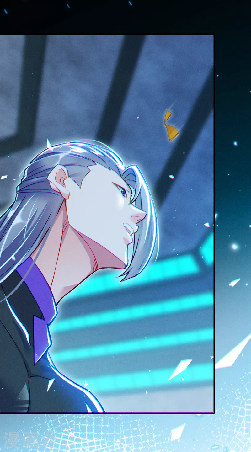 第46话 我想要的可不止这些19