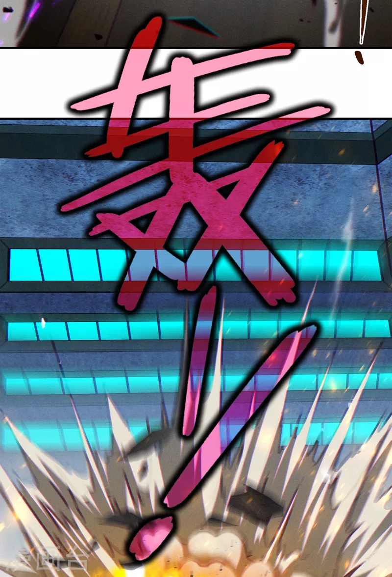 第46话 我想要的可不止这些23