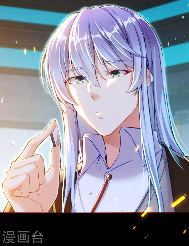 第46话 我想要的可不止这些34