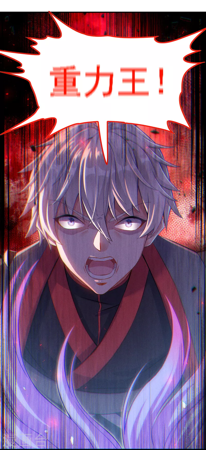 第47话 你竟敢…伤害我妹妹！29