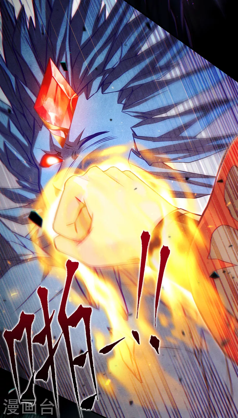 第48话 我要让你…生不如死14