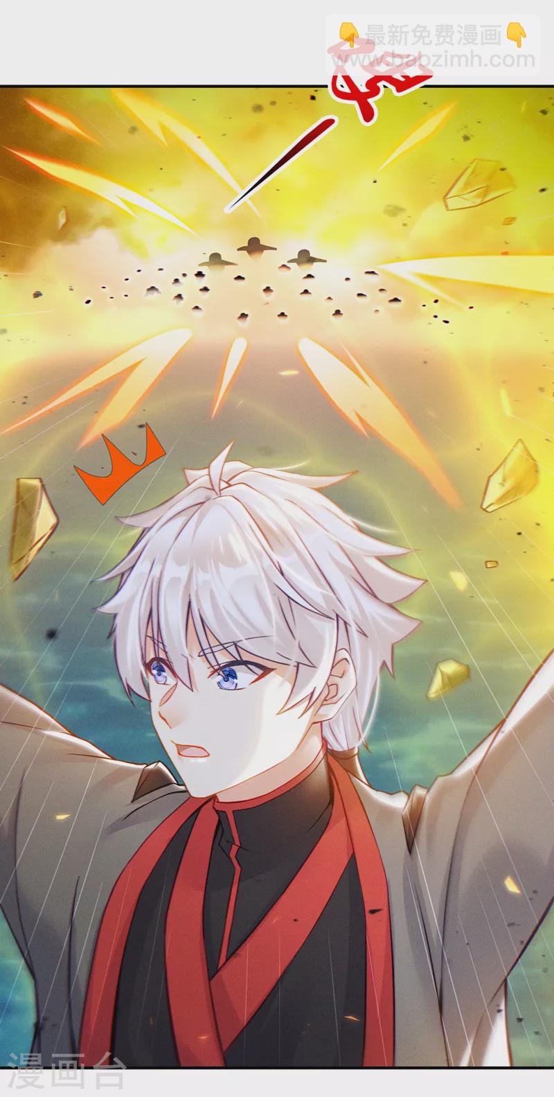 第51话 你要是有个万一…3