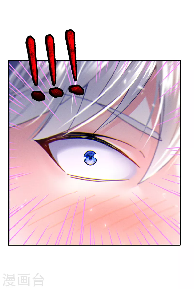 第52话 十日突破筑基期？！35