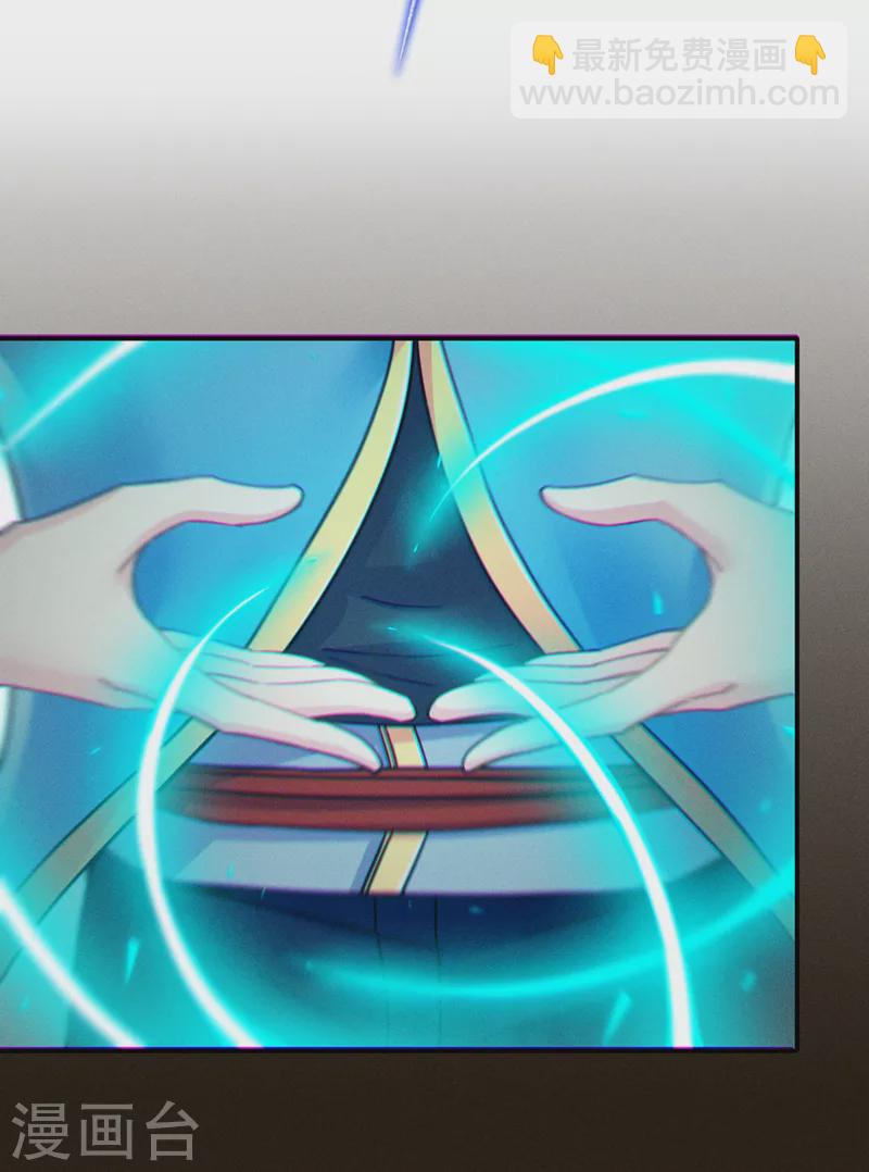 第53话 怪物要吞噬我？！21