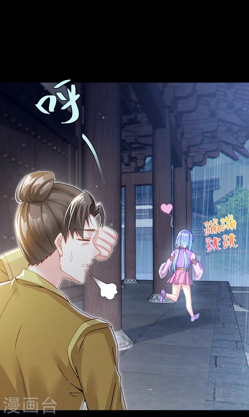 第56话 到死才算解脱？！12