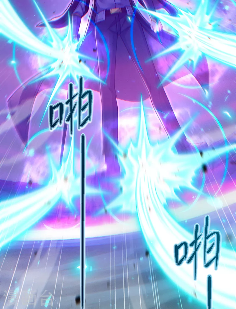 第57话 死吧！闪耀之星！19