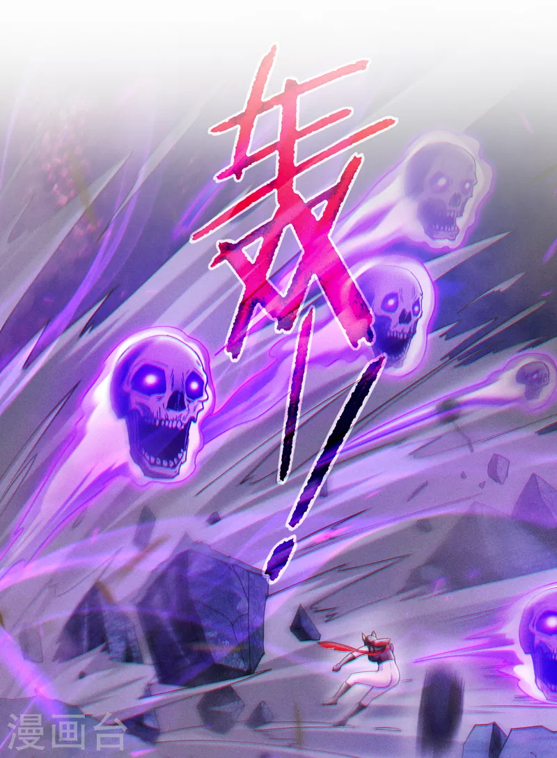 第57话 死吧！闪耀之星！30