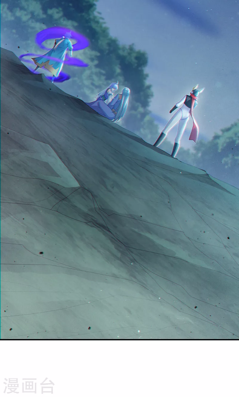 第59话 糟了，快阻止他！34