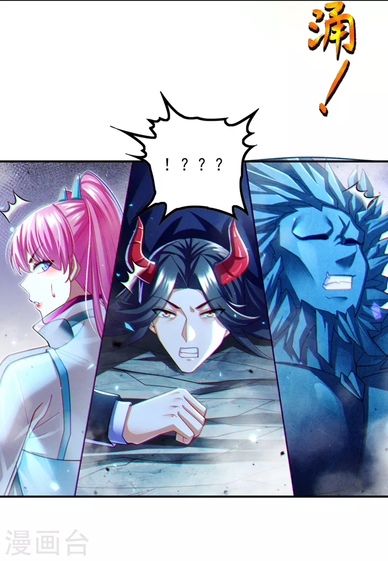 第72话 你很意外吗？！29