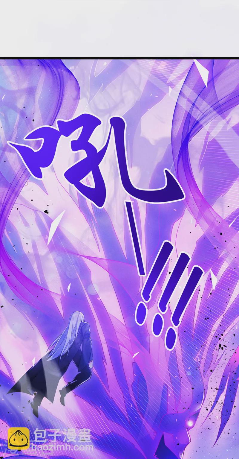 第74话 她就是你败北的原因28