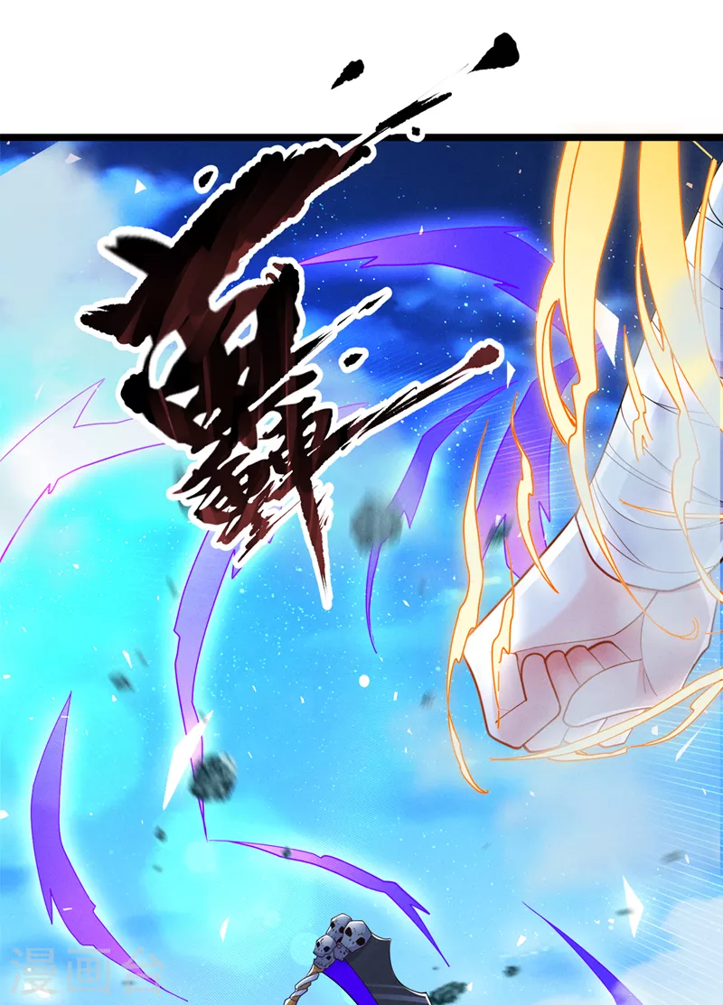 第74话 她就是你败北的原因41