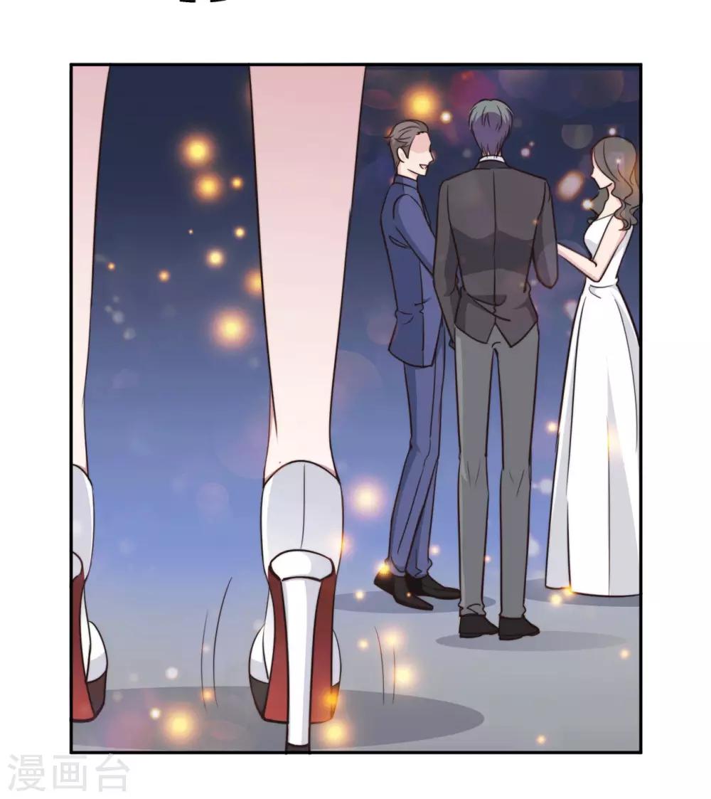 第45话 她竟然回来了18