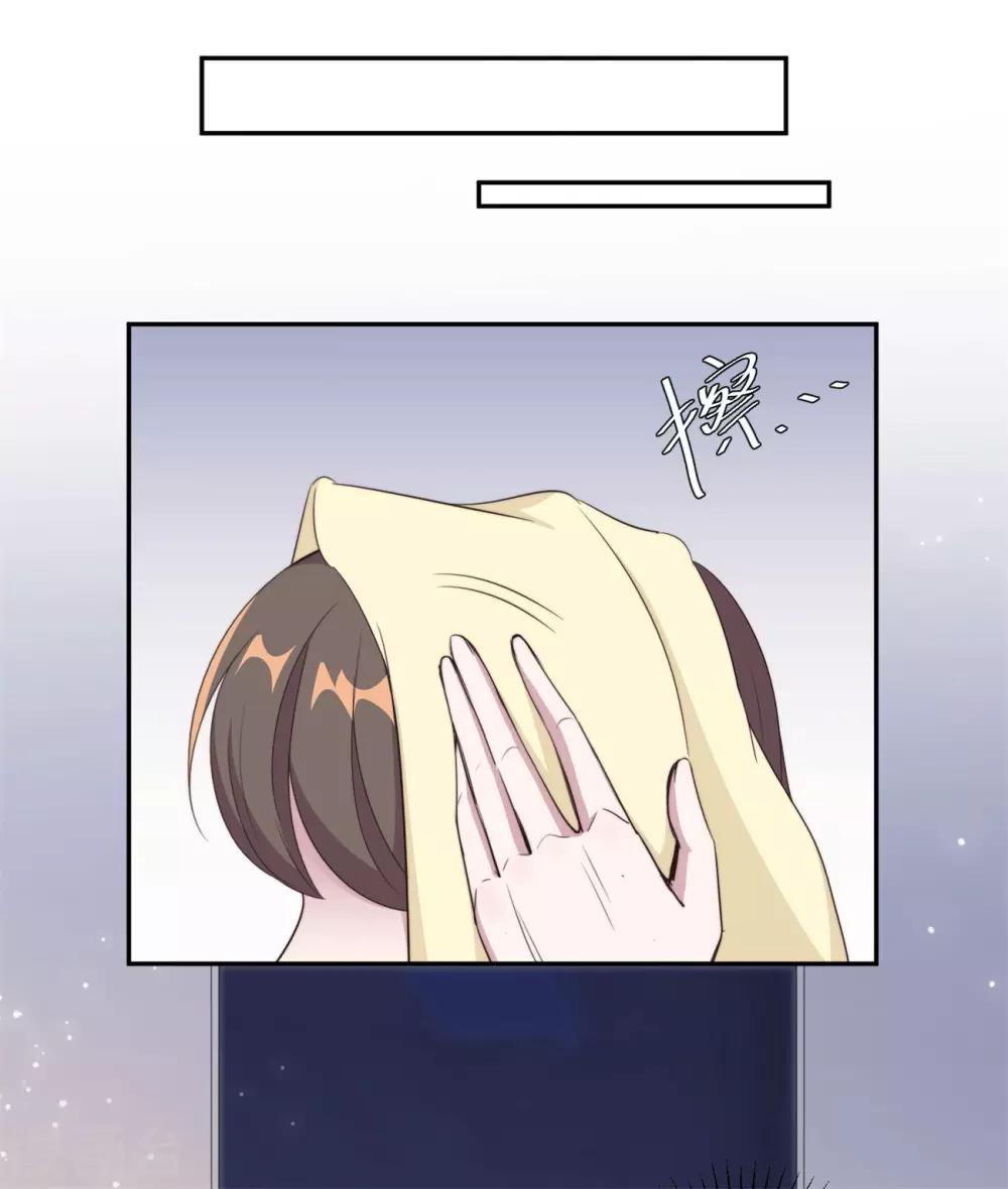 第45话 她竟然回来了21