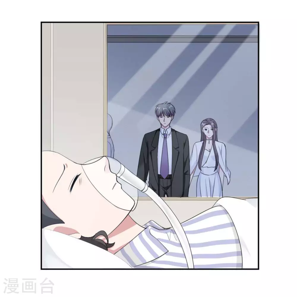第74话 植物人！2