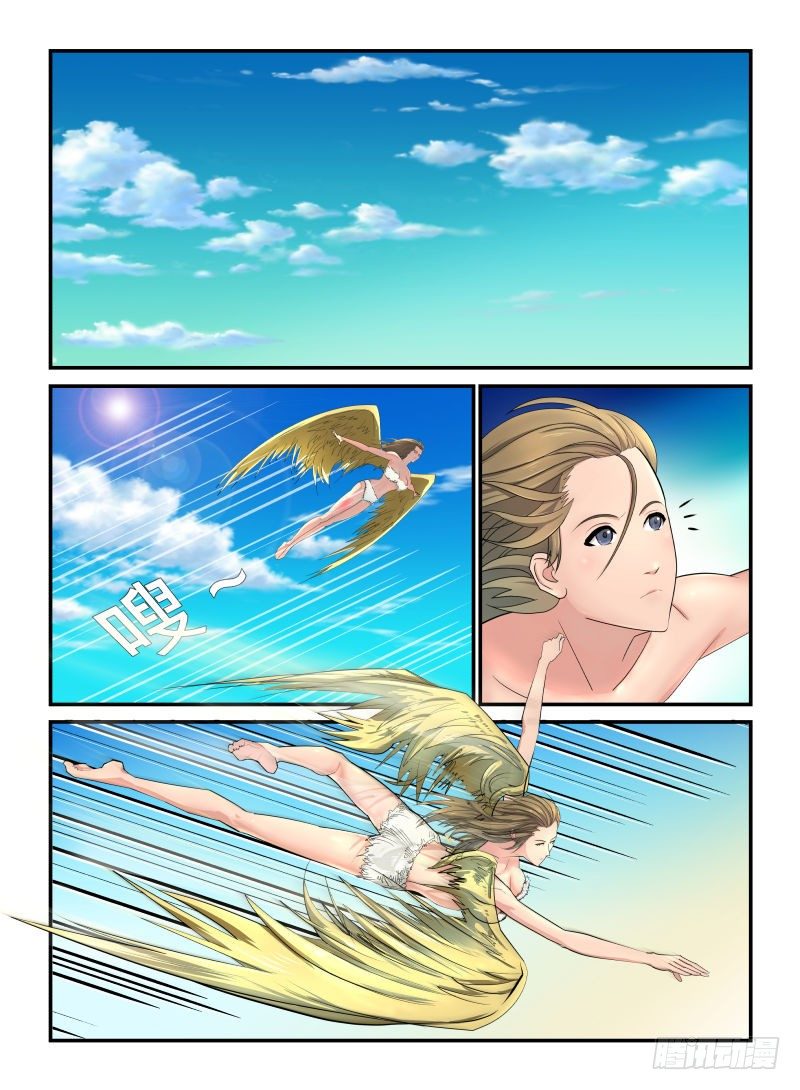不要吃我0