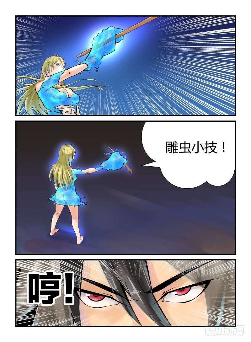 天亮了1