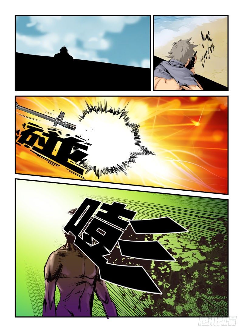 帮拖0